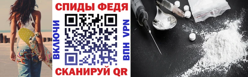 что такое   Игарка  мега как зайти  Amphetamine Розовый 