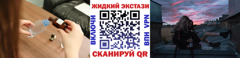 купить наркотик  Игарка  Бутират бутик 