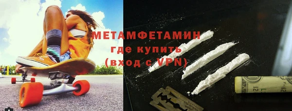 кокс Мегион