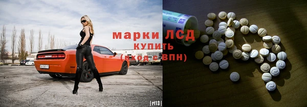 винт Михайлов