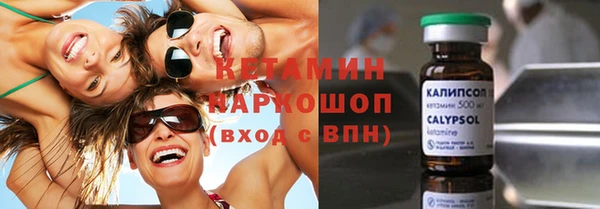 прущие крисы Медвежьегорск