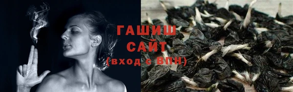 кокс Мегион