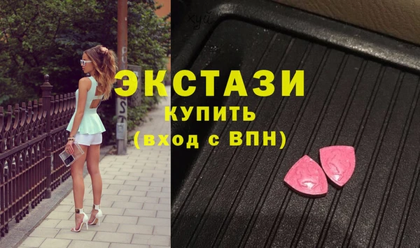 хмурый Михайловск
