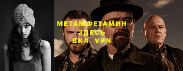 винт Михайлов