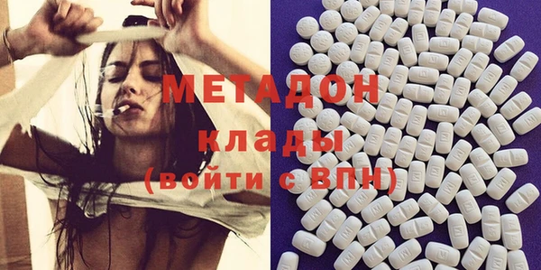 меф Михайловка