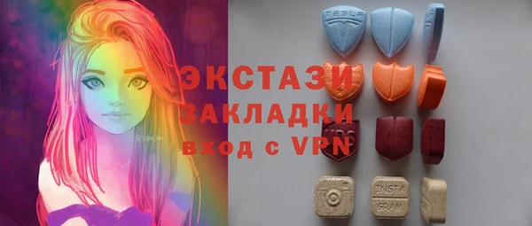 прущая мука Чердынь