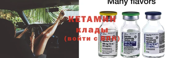 хмурый Михайловск