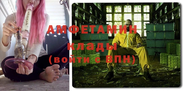 хмурый Михайловск