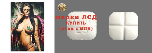 кокс Мегион