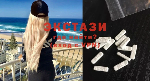 винт Михайлов