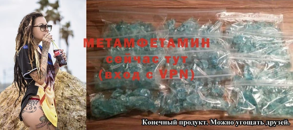 винт Михайлов