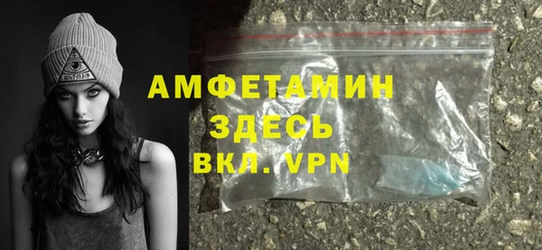 прущие крисы Медвежьегорск