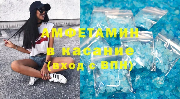 твердый Надым