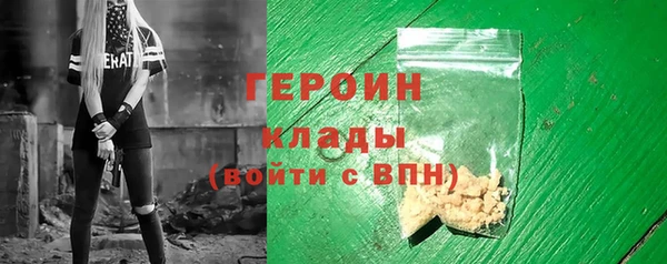меф Михайловка