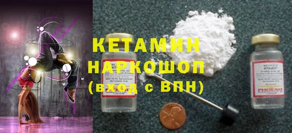 винт Михайлов