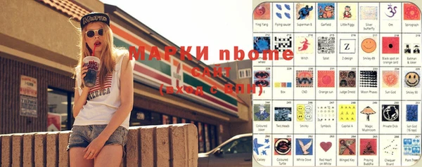 винт Михайлов