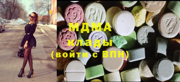 хмурый Михайловск