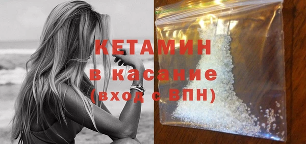 хмурый Михайловск
