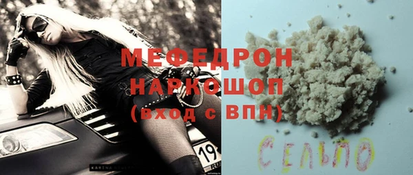 винт Михайлов