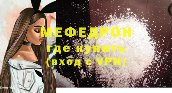 винт Михайлов