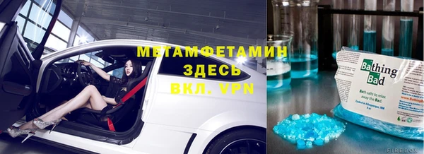 хмурый Михайловск