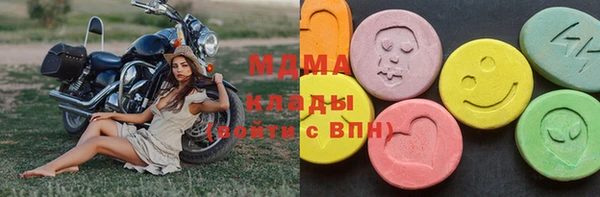 прущие крисы Медвежьегорск