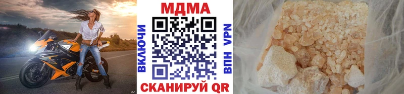 гидра онион  Игарка  МДМА VHQ 